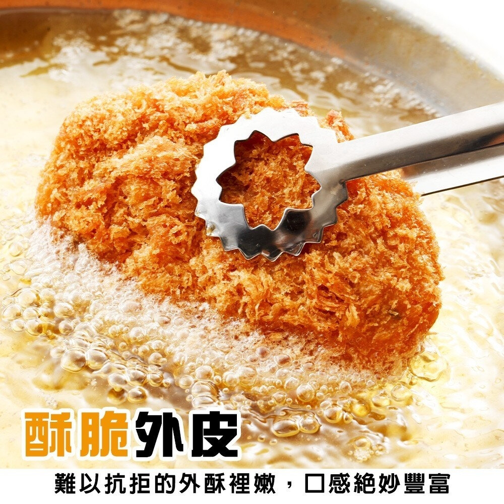 黃金咔啦豬排(每包2片/160g±10%)【海陸管家】滿額免運 炸豬排 卡拉豬排 黃金豬排 卡滋豬排-圖片-4