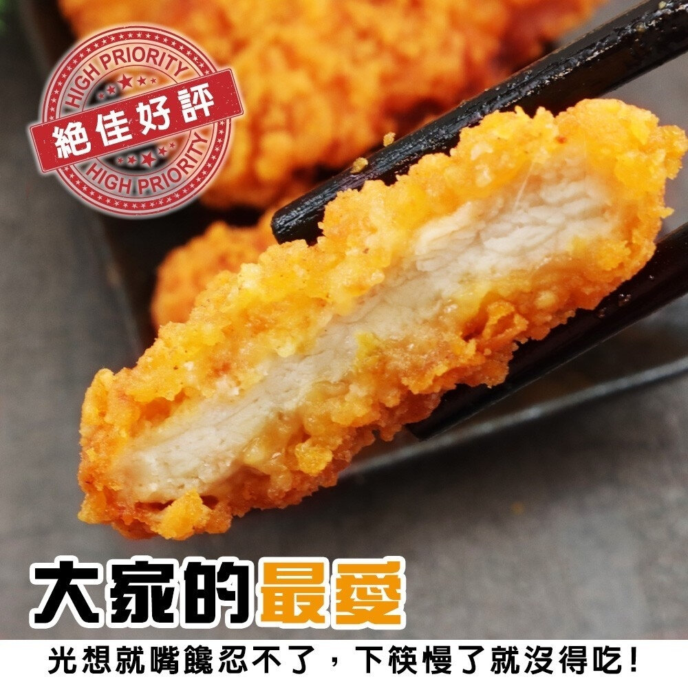 黃金咔啦豬排(每包2片/160g±10%)【海陸管家】滿額免運 炸豬排 卡拉豬排 黃金豬排 卡滋豬排-圖片-5