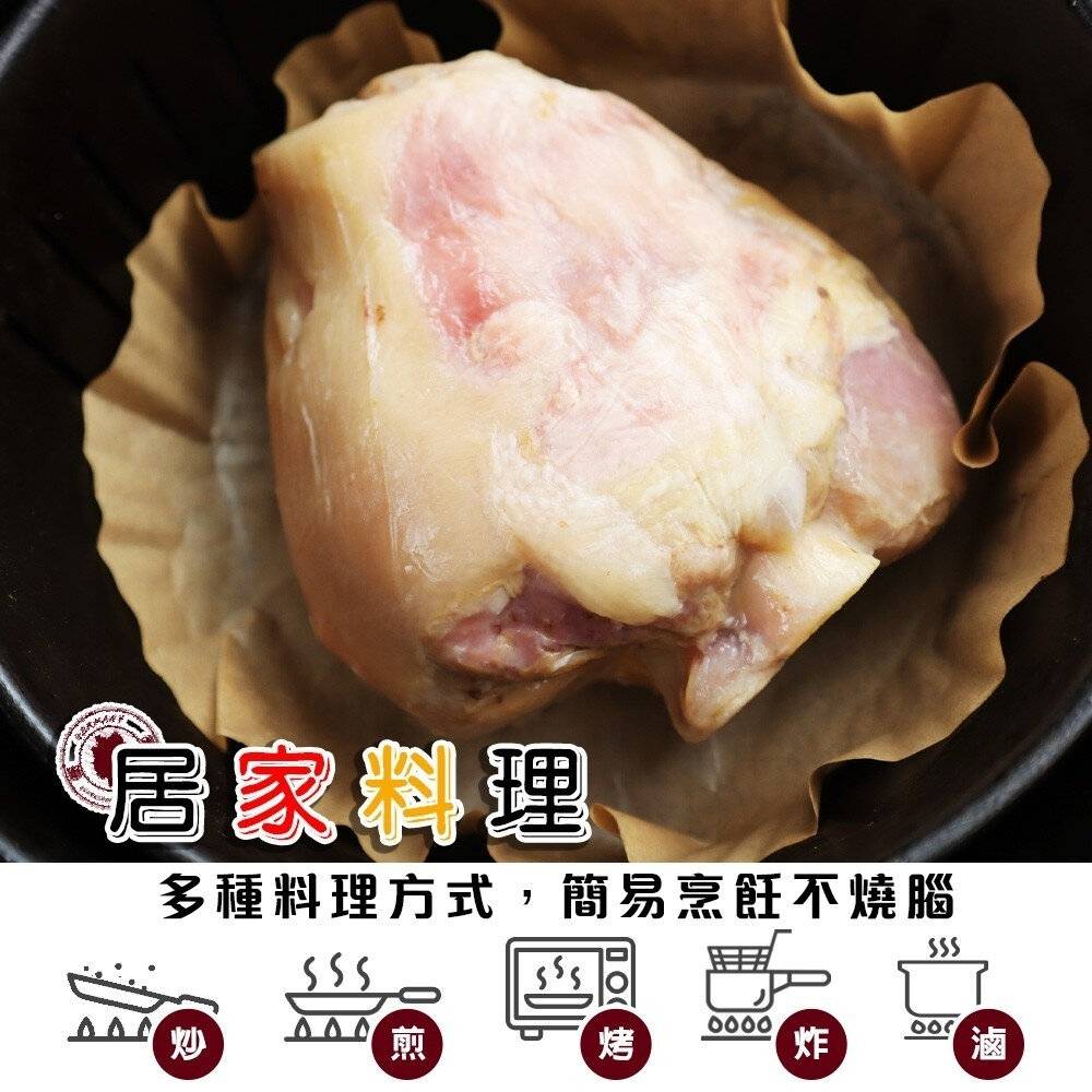 酥烤脆皮德國豬腳(每包700-800g) 0運費【海陸管家】-圖片-1