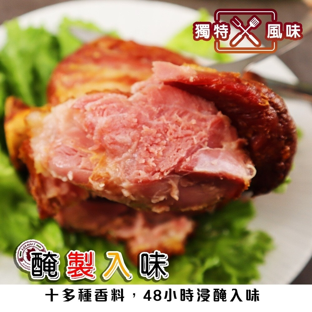 酥烤脆皮德國豬腳(每包700-800g) 0運費【海陸管家】-圖片-3