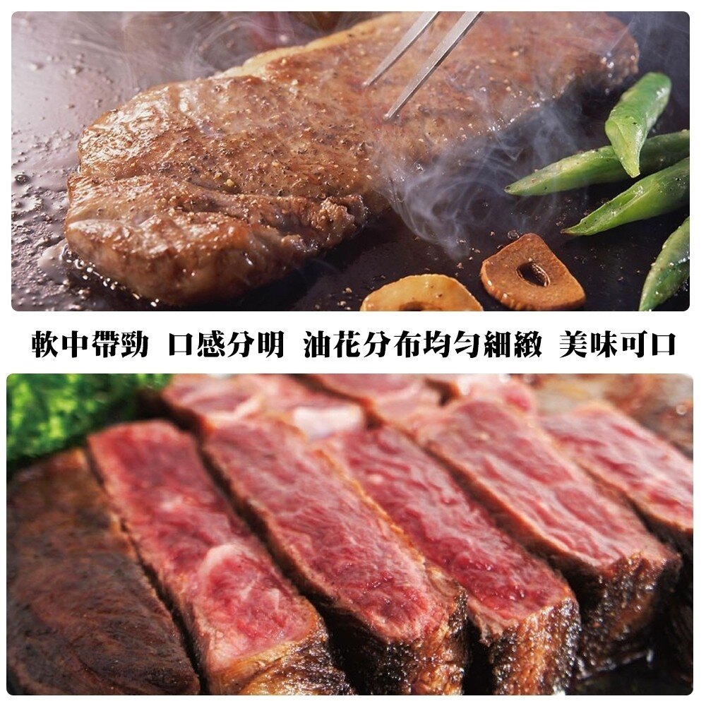 美國特大3XL霜降牛排(每包600g±10%)【海陸管家】滿額免運 美國牛排 霜降牛排 穀飼牛 煎烤 冷凍牛肉-圖片-2