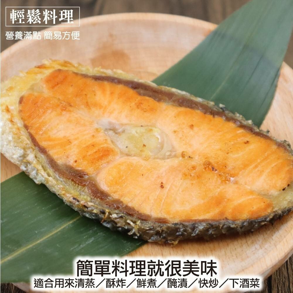 嚴選智利鮭魚切片(每片100g±10%)【海陸管家】滿額免運 智利鮭魚 鮭魚 鮭魚片 智利鮭魚片-圖片-4