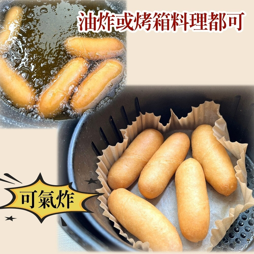 美式黃金大熱狗原裝包(每包10支/700g±10%)【海陸管家】滿額免運-圖片-1