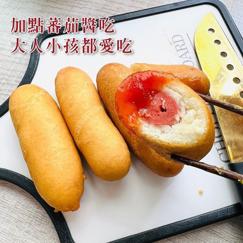 美式黃金大熱狗原裝包(每包10支/700g±10%)【海陸管家】滿額免運-圖片-2