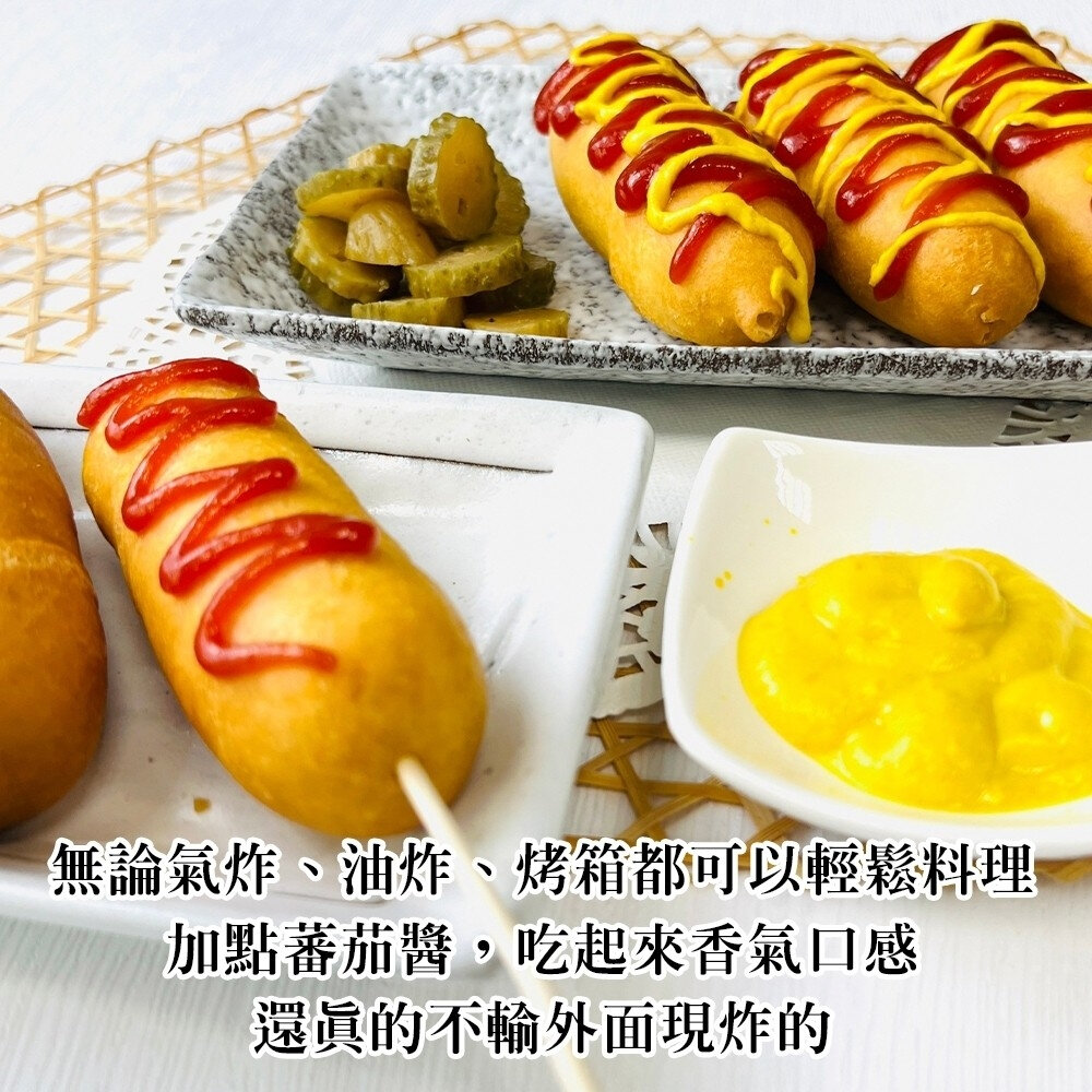 美式黃金大熱狗原裝包(每包10支/700g±10%)【海陸管家】滿額免運-圖片-4