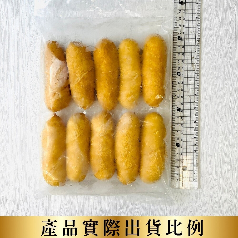 美式黃金大熱狗原裝包(每包10支/700g±10%)【海陸管家】滿額免運-圖片-5