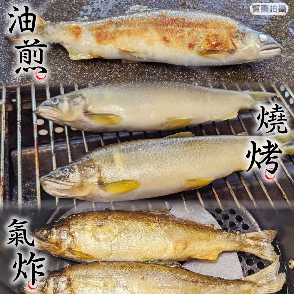 宜蘭嚴選爆卵母香魚(每盒8尾/1kg±10%)【海陸管家】滿額免運-圖片-6