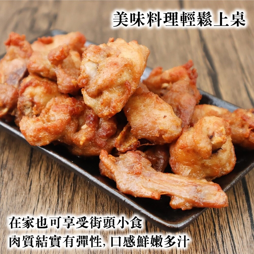 黃金脆皮豆乳雞(每包300g±10%)【海陸管家】滿額免運-圖片-4