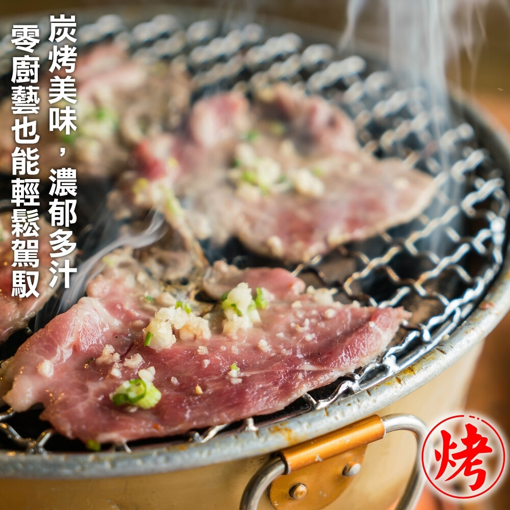紐西蘭鮮嫩小羔羊五花肉片(每盒200g±10%)【天天鮮配】滿額免運 羊肉片 羊五花-圖片-6