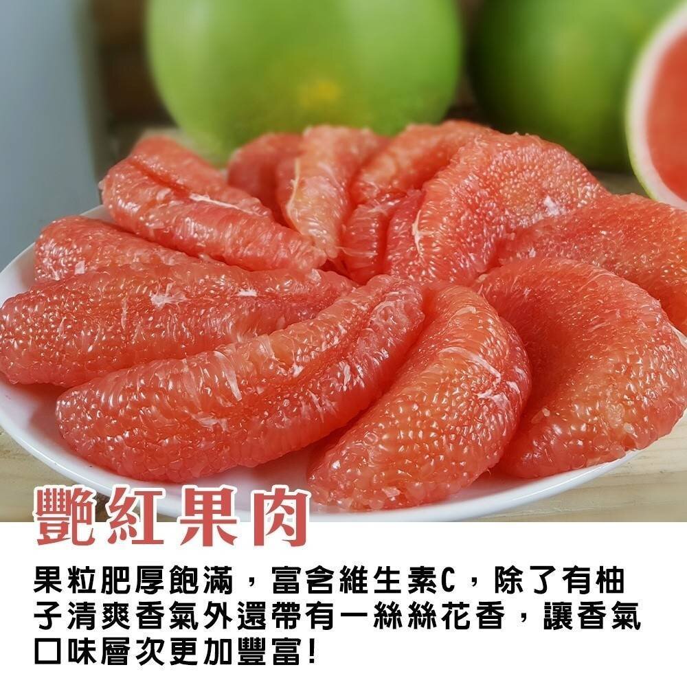 產銷履歷雙認證麻豆紅文旦禮盒(每箱10斤±10%含箱) 0運費【果農直配】紅文旦 紅肉文旦 中秋 柚子 紅肉柚子 紅柚-圖片-4