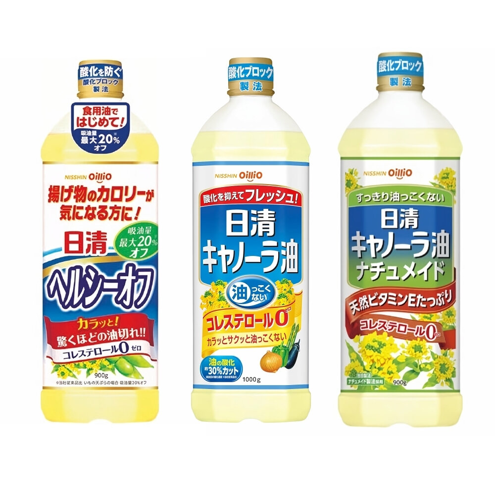 NISSIN日清 零膽固醇芥花油/特級油菜籽油/大豆油菜籽炸物調和油-圖片-1