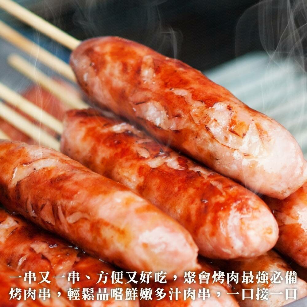 飛魚卵香腸串(每包5串/約300g)【鮮肉王國】滿額免運 燒烤 烤肉串 BBQ 串烤 肉串-圖片-4