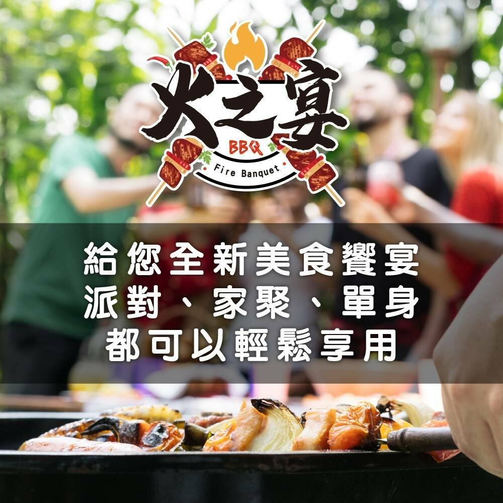 飛魚卵香腸串(每包5串/約300g)【鮮肉王國】滿額免運 燒烤 烤肉串 BBQ 串烤 肉串-圖片-6