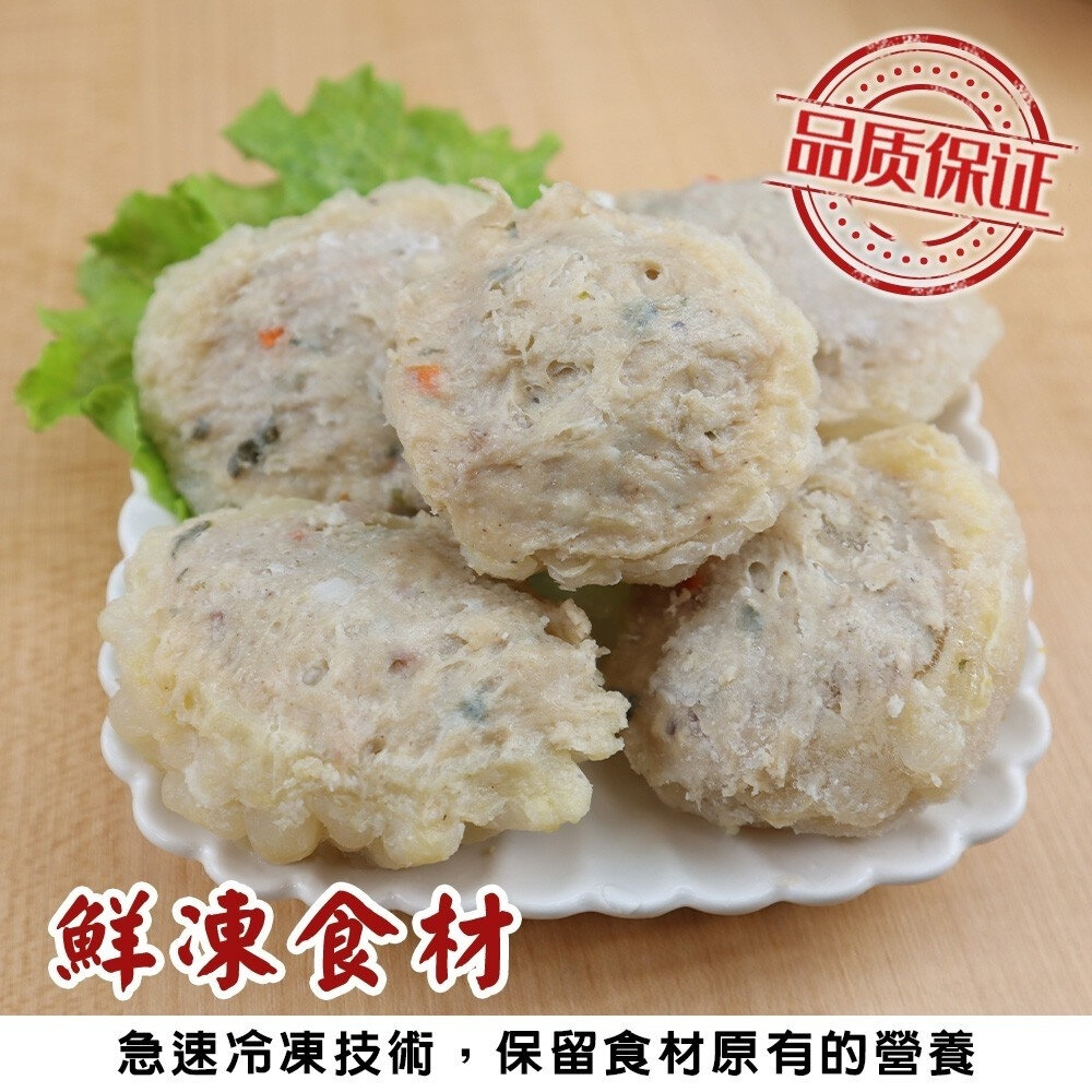 古早味手工苦瓜封(每包600g±10%)【丸大俠】滿額免運 火鍋料 燉湯-圖片-1
