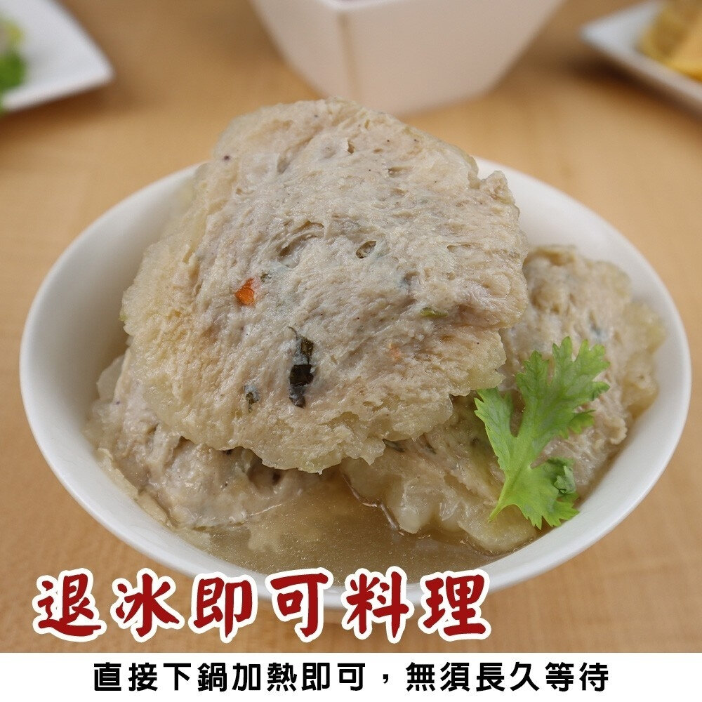 古早味手工苦瓜封(每包600g±10%)【丸大俠】滿額免運 火鍋料 燉湯-圖片-3