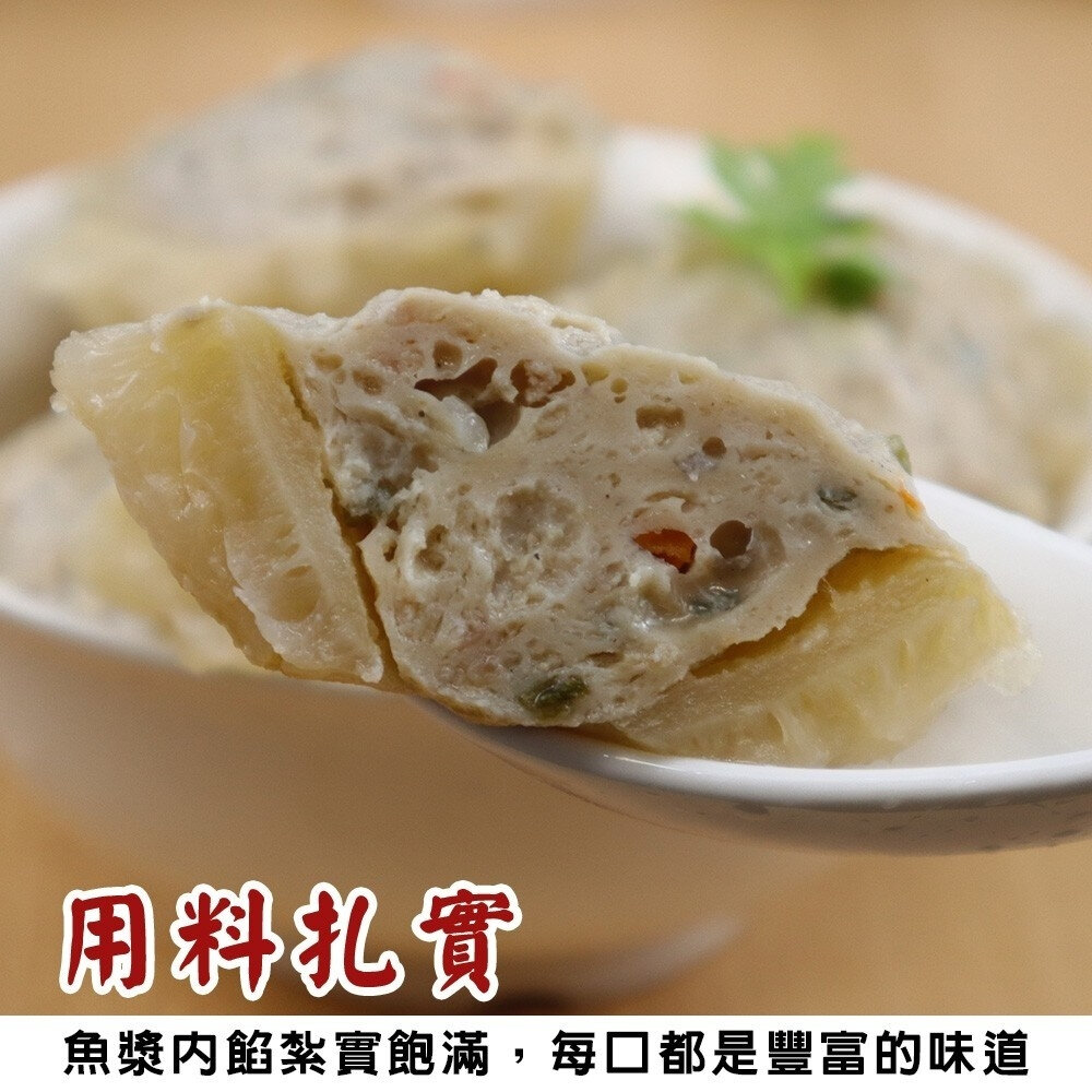 古早味手工苦瓜封(每包600g±10%)【丸大俠】滿額免運 火鍋料 燉湯-圖片-4