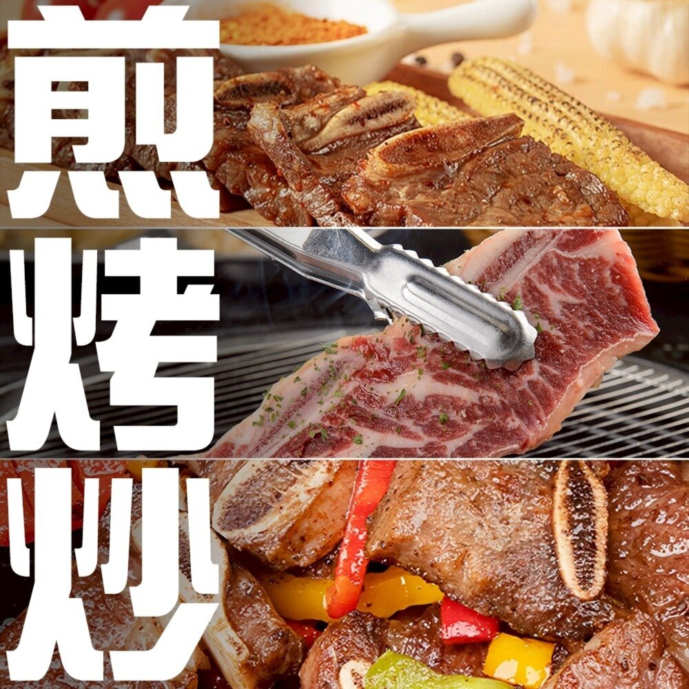 美國安格斯牛Prime帶骨牛小排(每片200g±10%)【天天鮮配】滿額免運 美國牛小排 安格斯牛 煎烤燒烤 冷凍牛肉-圖片-6