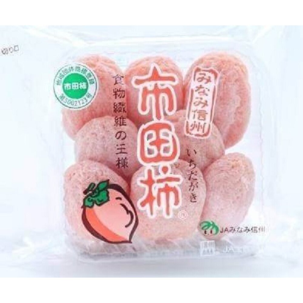 日本長野市田柿禮盒1kg±10%(6包入)【果之蔬】0運費 柿餅 甜柿 日本禮盒-圖片-1