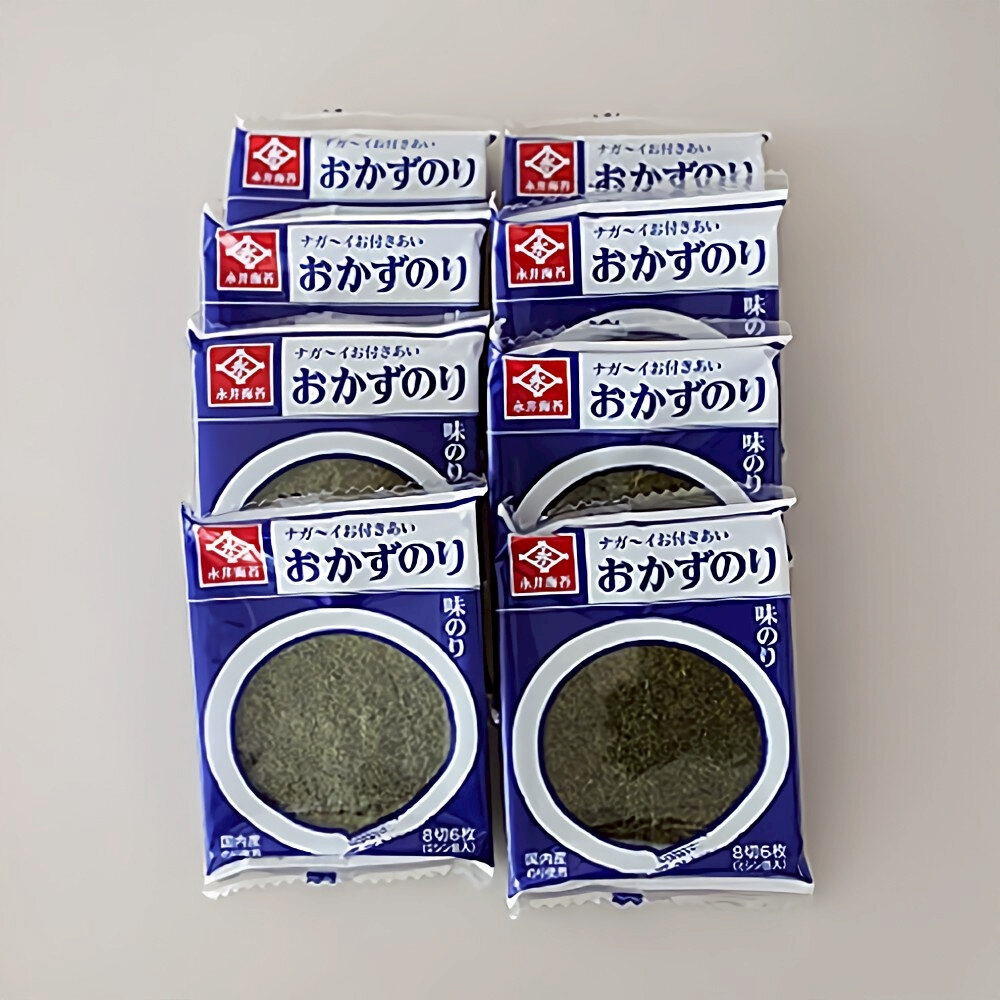 日本永井 味付海苔片 8袋入 17.6g 紫菜 鹽味 海苔-圖片-2