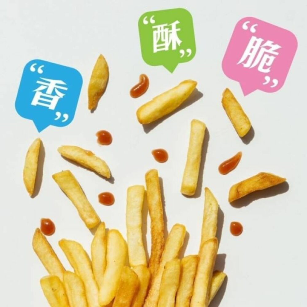 美式賣場酥脆細薯條【海陸管家】薯條 脆薯 細薯 炸薯條 馬鈴薯條 美式薯條 炸脆薯 細脆薯 馬鈴薯脆薯 美式脆薯-圖片-2