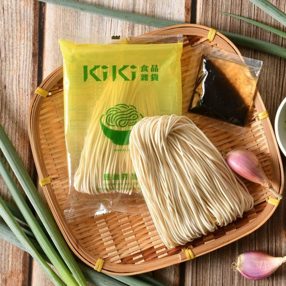 KiKi食品雜貨 拌麵系列 椒麻拌麵 老醋拌麵 油蔥拌麵 乾拌麵-圖片-5