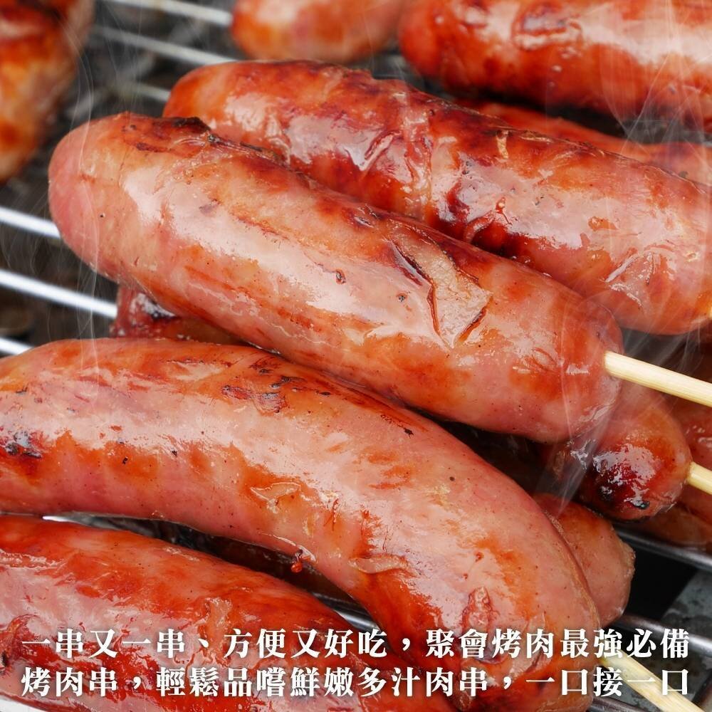原味香腸串(每包5串/約250g)【鮮肉王國】滿額免運 燒烤 烤肉串 BBQ 串烤 肉串-圖片-4