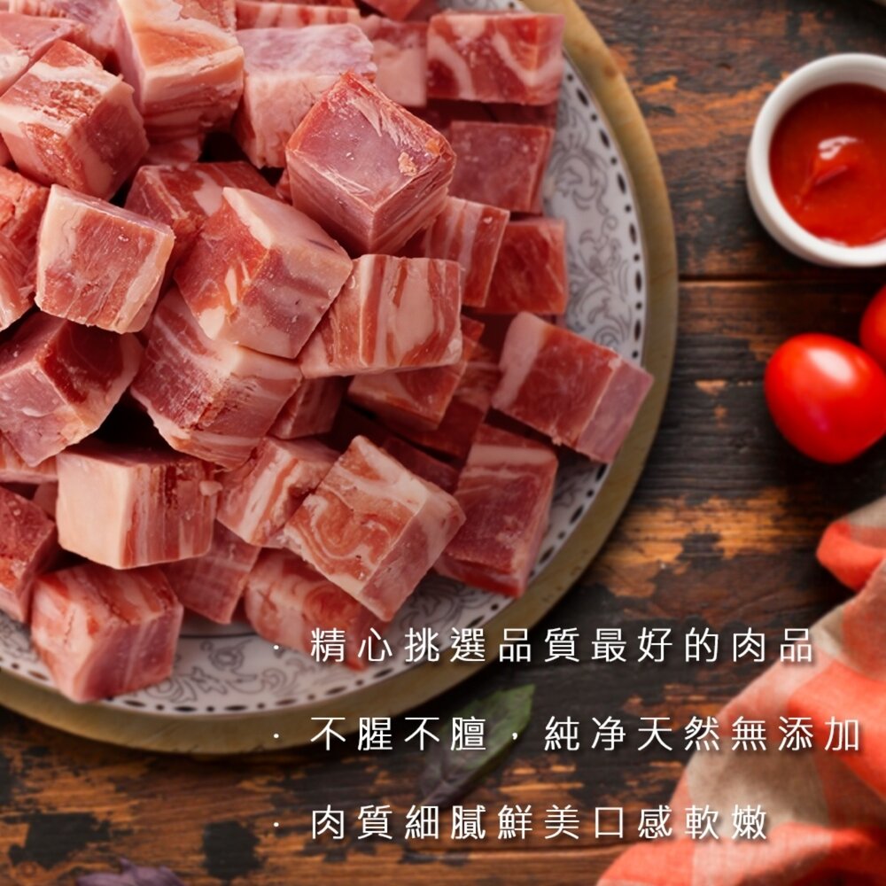 紐西蘭小羔羊後腿菲力(每包350g±10%)【天天鮮配】滿額免運 紐西蘭羊肉 小羔羊 羊肉菲力 煎烤料理-圖片-4