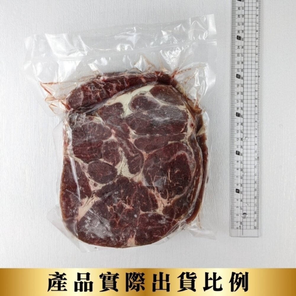 精選鮮切大塊牛腱(每包1kg±10%)【天天鮮配】滿額免運 牛腱心牛排 牛肉 牛排 牛腱心肉-圖片-7