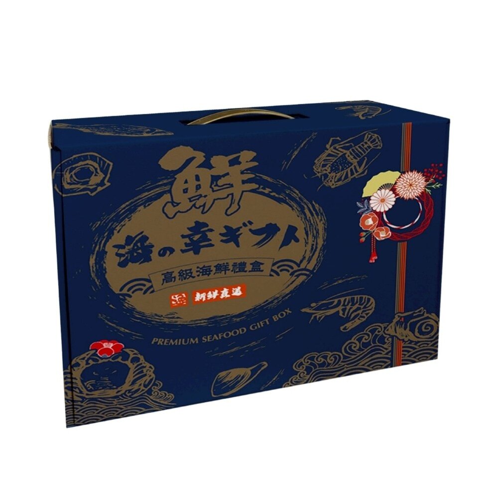 海味盛宴六品禮盒組(波士頓龍蝦+鮭魚+帶殼牡蠣+花枝+草蝦+海灣貝柱)【天天鮮配】-圖片-1