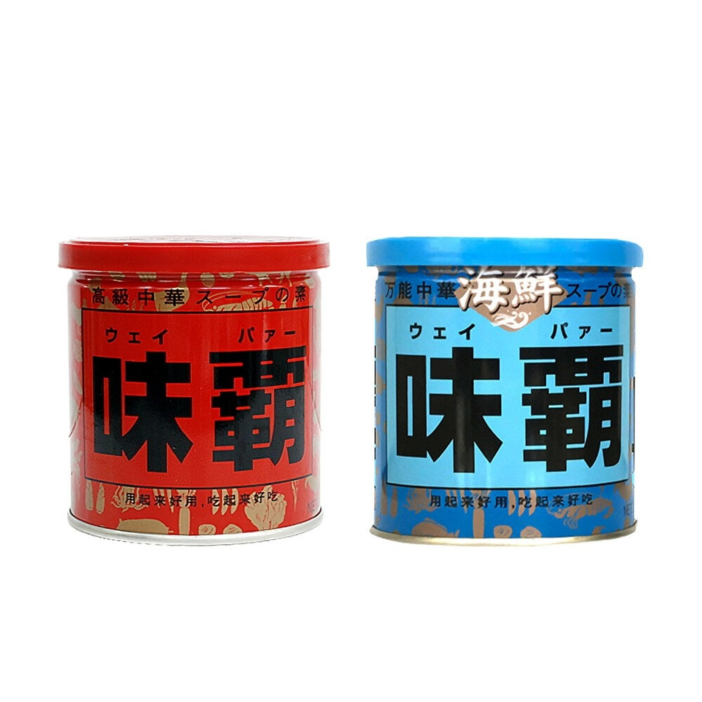 日本廣記味霸 紅味霸/藍味霸/綠味霸/金味霸 萬用調味料 海鮮味霸 蔬菜高湯 蔬菜味霸 特級味霸-圖片-1