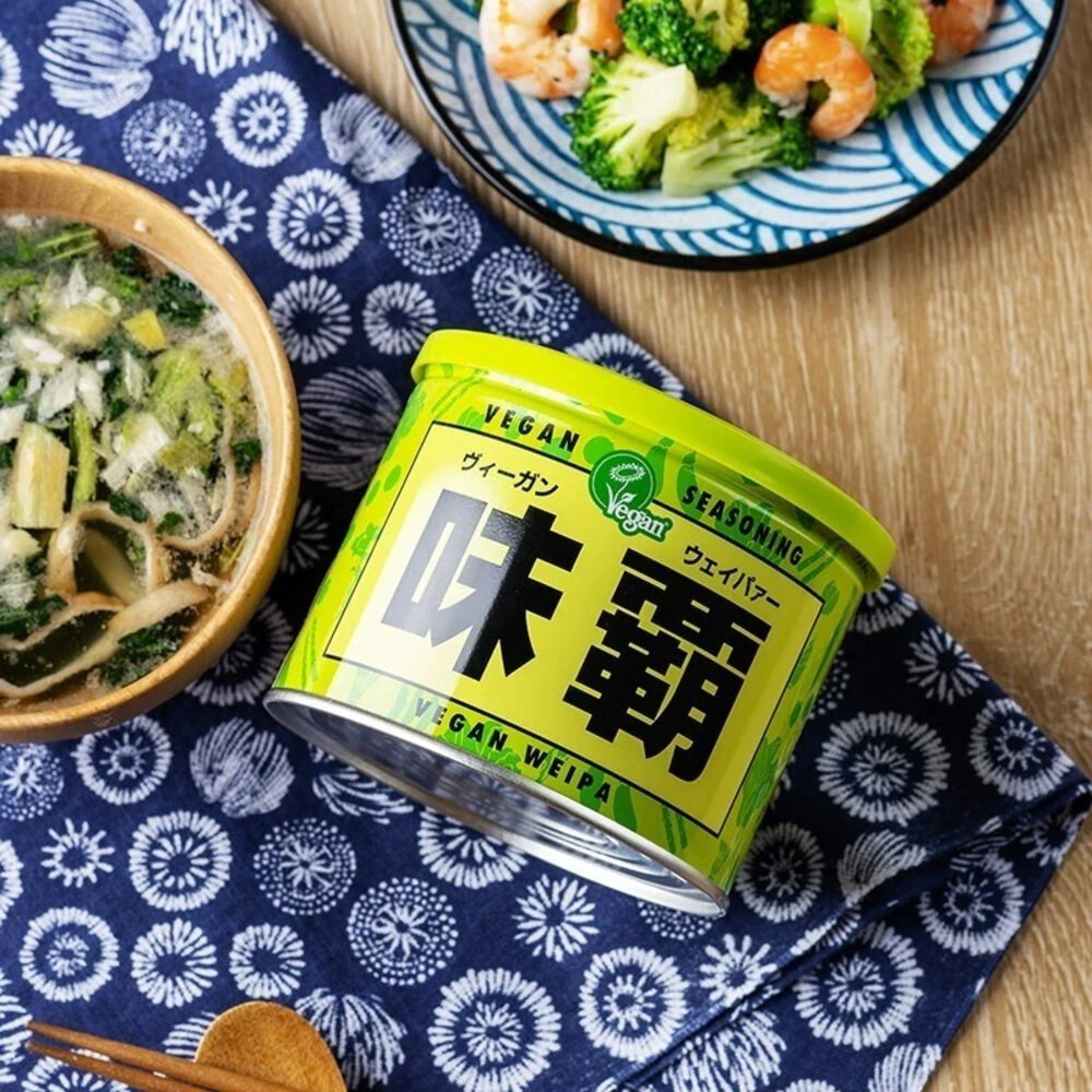 日本廣記味霸 紅味霸/藍味霸/綠味霸/金味霸 萬用調味料 海鮮味霸 蔬菜高湯 蔬菜味霸 特級味霸-圖片-6