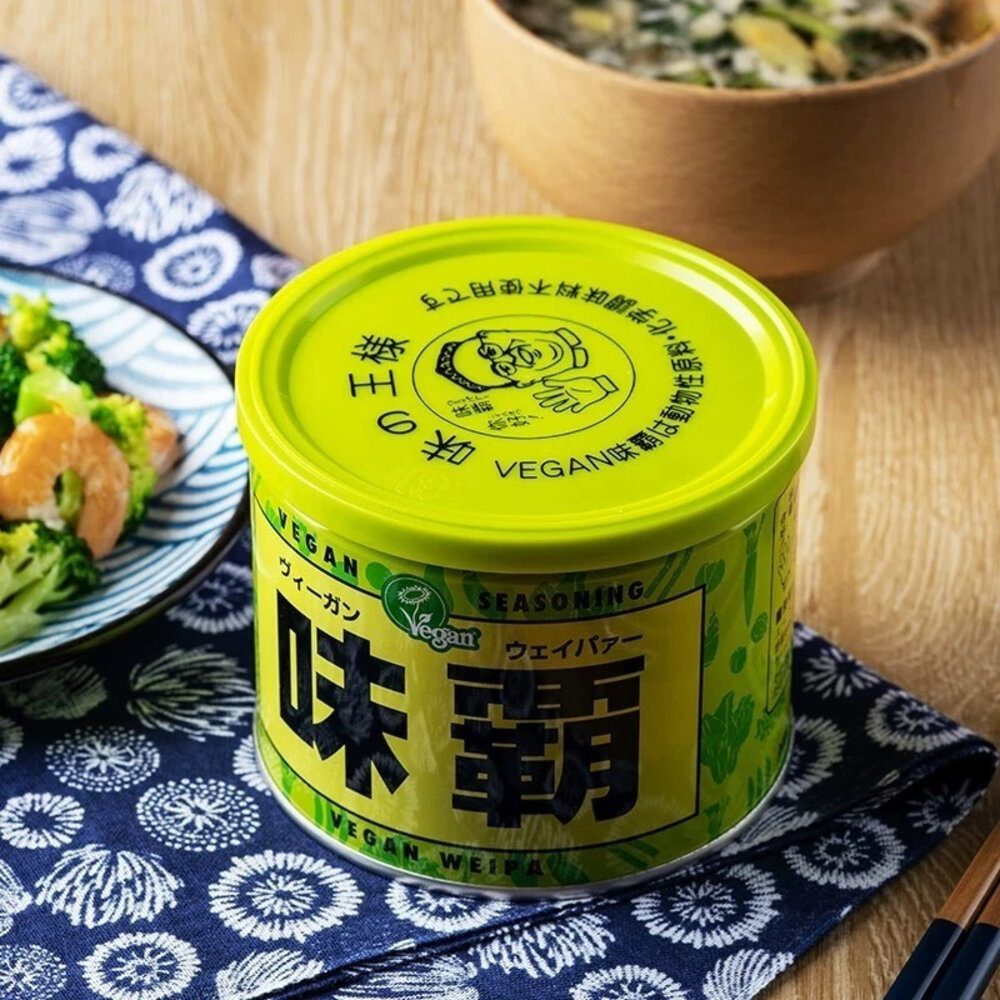 日本廣記味霸 紅味霸/藍味霸/綠味霸/金味霸 萬用調味料 海鮮味霸 蔬菜高湯 蔬菜味霸 特級味霸-圖片-7