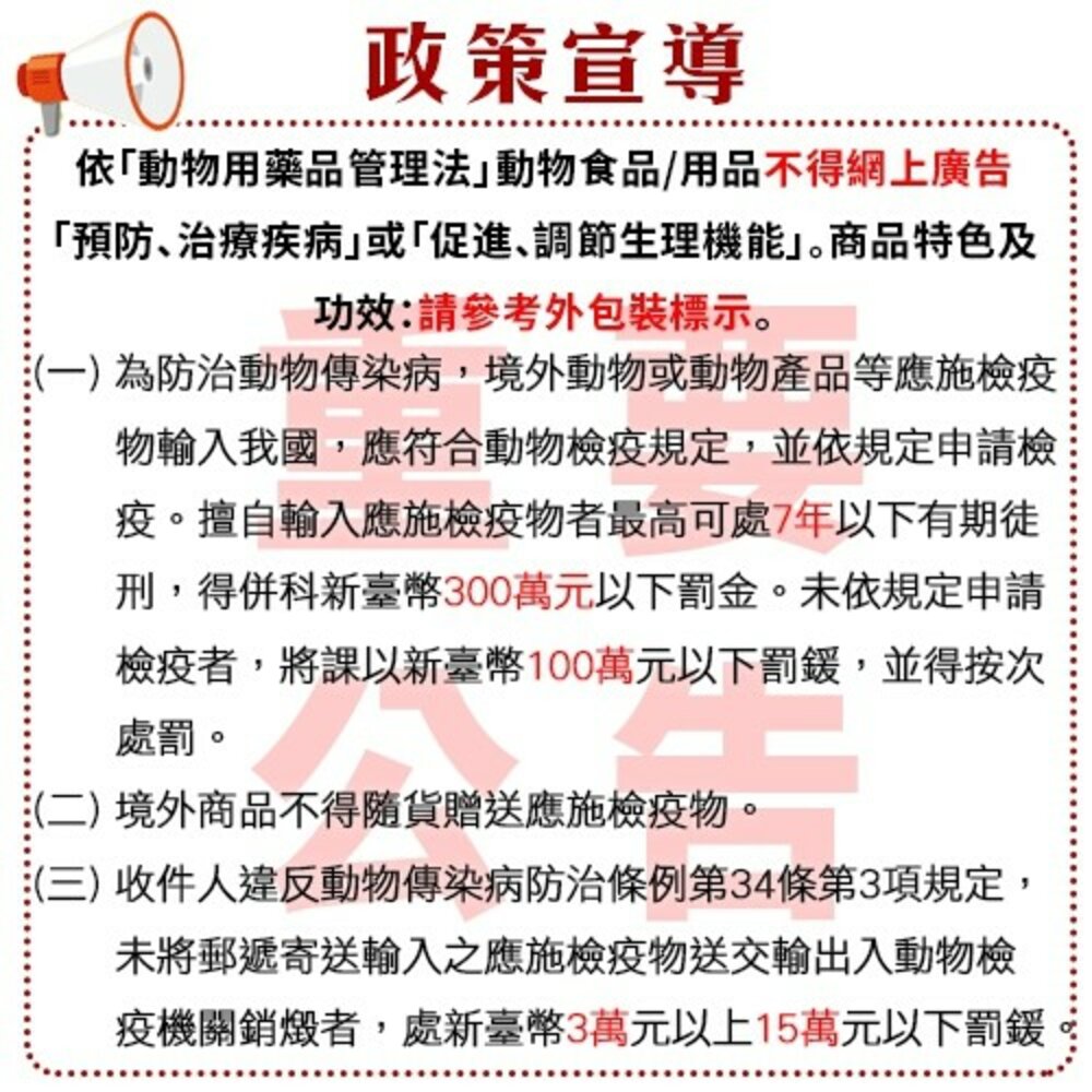 美國嚴選沙朗牛排(每片450g±10%) 【海陸管家】-圖片-7