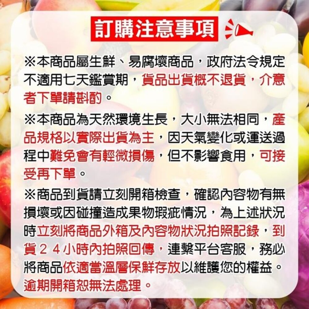 挪威薄鹽鯖魚+無刺虱目魚肚 12片超值組【天天鮮配】每日雙魚組|家庭料理必備-圖片-7
