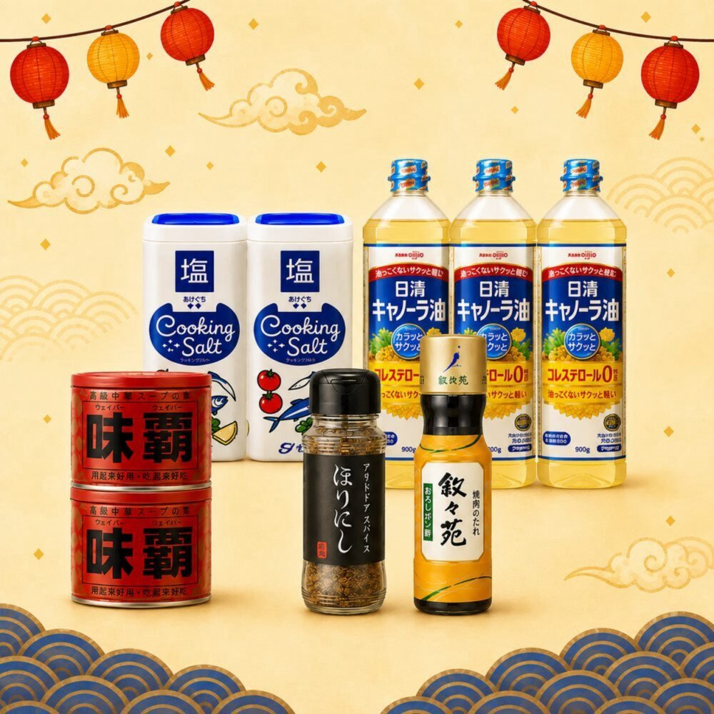 日本調味料家庭款_廣記味覇+堀西調味料+天日鹽+油菜籽油+敘敘苑燒肉醬 普渡箱/慶中元/中元普渡-圖片-1