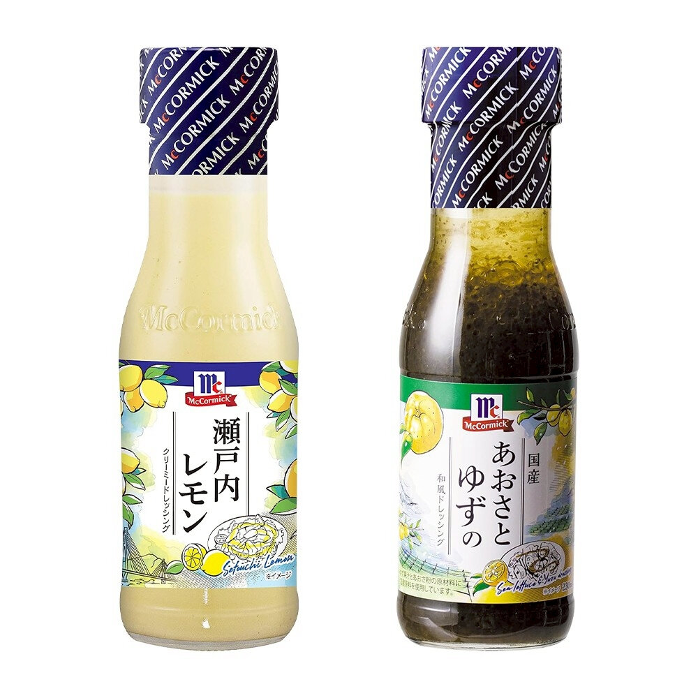 日本YOUKI 瀨戶內檸檬沙拉醬/海藻柚子沙拉醬 (每瓶230ml) 沙拉拌醬 調味醬 檸檬醬 柚子醬-圖片-1