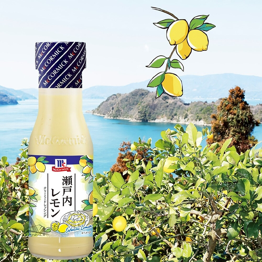 日本YOUKI 瀨戶內檸檬沙拉醬/海藻柚子沙拉醬 (每瓶230ml) 沙拉拌醬 調味醬 檸檬醬 柚子醬-圖片-3