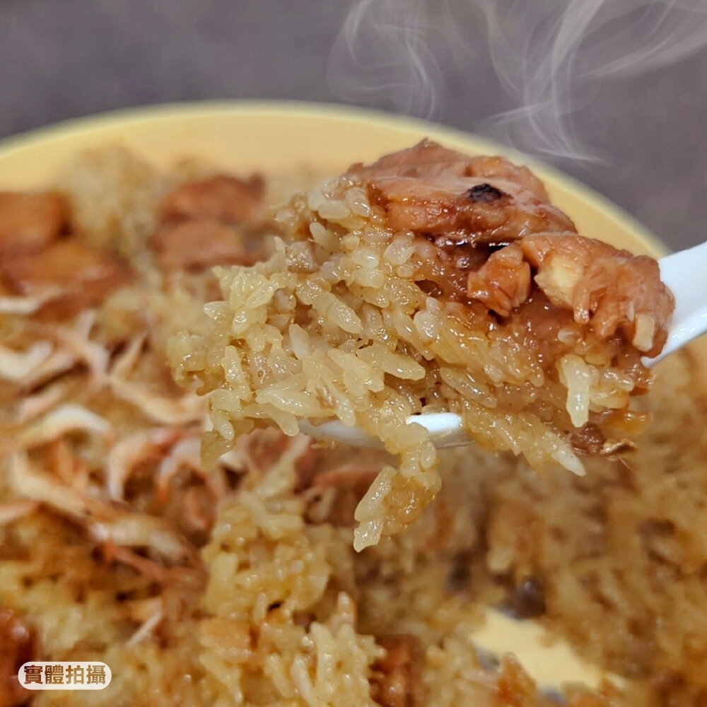 預購-櫻花蝦蒲燒米糕/含蒸籠(每份約1000g)【廚鮮食代】滿額免運 年菜必買 米糕-圖片-4