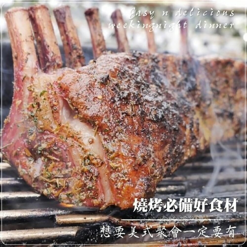 台灣戰斧法式豬排(每包2支/共約250g±10%)【海陸管家】滿額免運-圖片-3