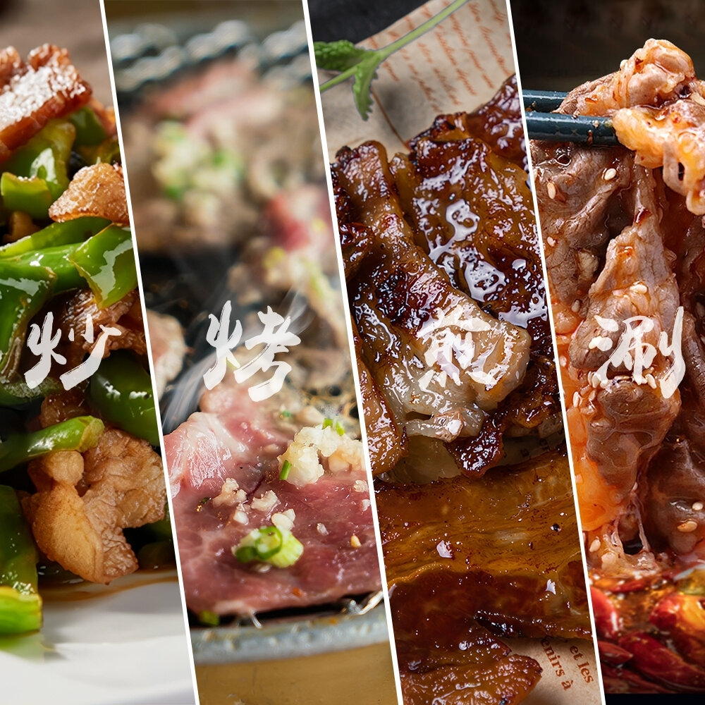 美國和品玫瑰牛五花肉片(每包500g±10%)【海陸管家】美國牛 五花牛 牛肉片 火鍋肉片 燒烤肉片-圖片-5