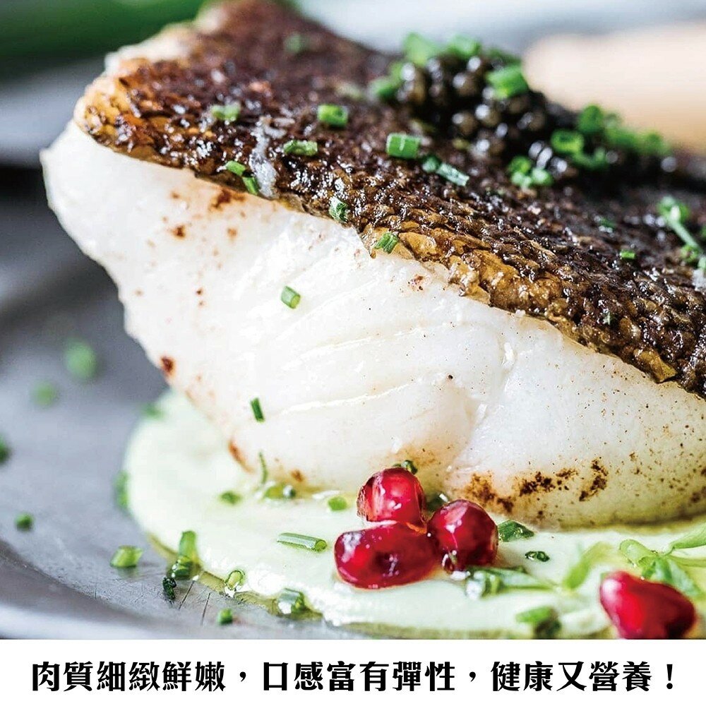 台灣金目鱸魚片(每片150-200g)【海陸管家】滿額免運-圖片-4