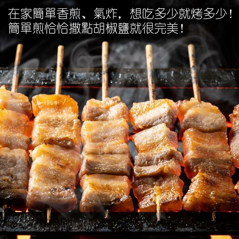 櫻桃鴨肉串(每包8串/約280g)【鮮肉王國】鴨肉 鴨胸 鴨腿 櫻桃鴨-圖片-3