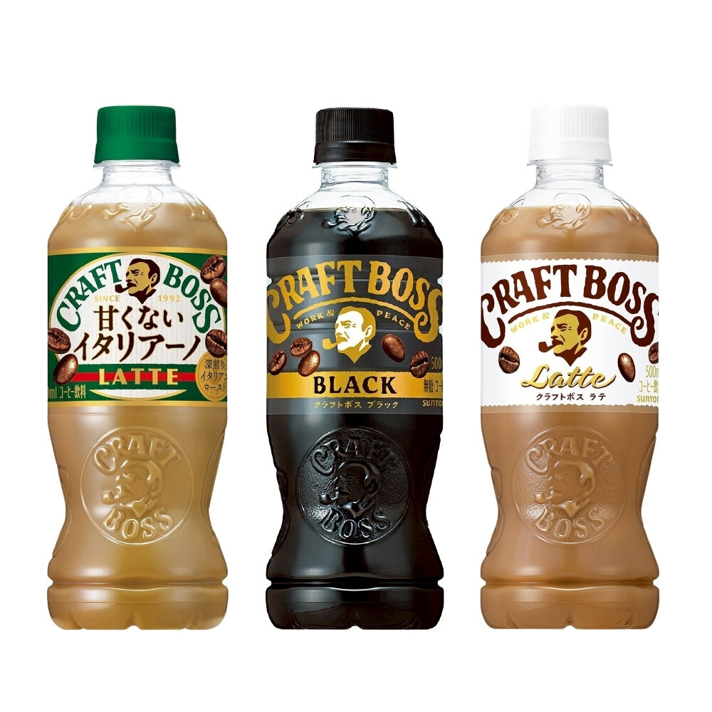 日本原裝 三得利 BOSS咖啡系列 黑咖啡 義式咖啡 拿鐵咖啡 瓶裝 500ml 現貨-圖片-1