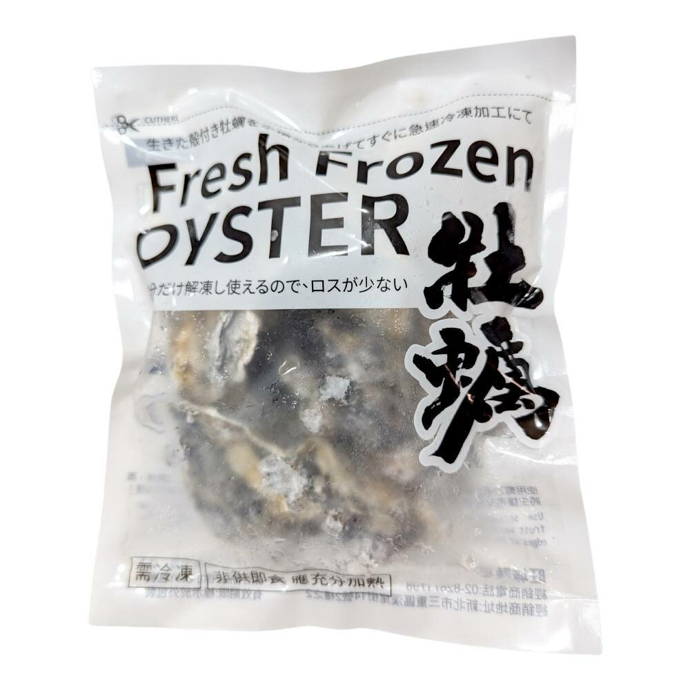 日本原裝全殼牡蠣2L號(每包5顆/約500g)【海陸管家】滿額免運-圖片-1