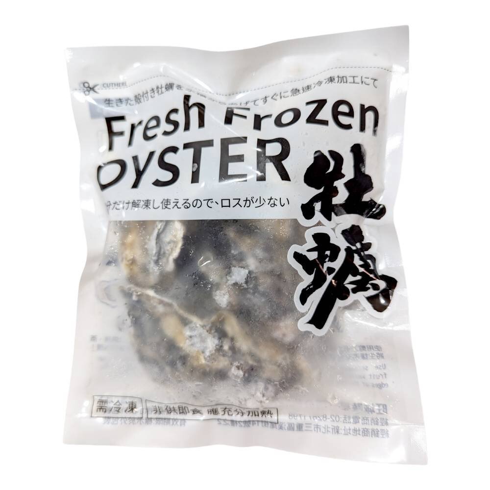 日本原裝全殼牡蠣2L號(每包5顆/約500g)【天天鮮配】滿額免運-圖片-1