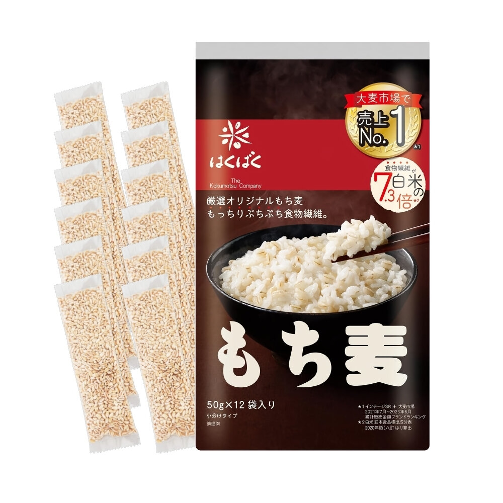 日本 Hakubaku 黃金糯麥(每袋12包/約600g) 糯麥米 糯麥米飯 糯麥-圖片-1
