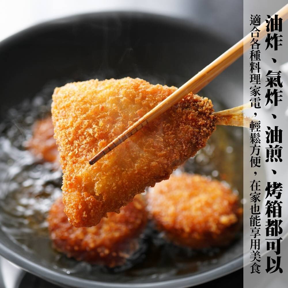 黃金酥炸竹筴魚片(每包6尾/300g±10%)【海陸管家】滿額免運-圖片-5
