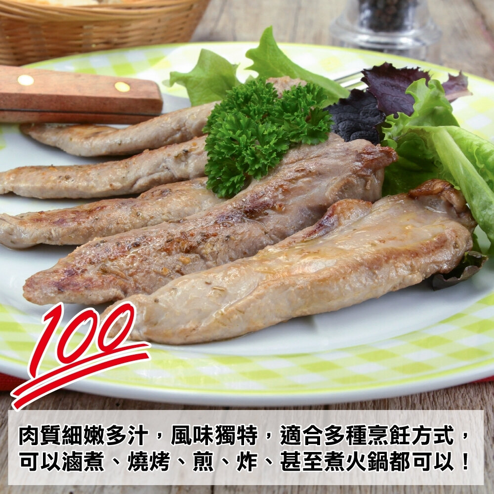 台灣屏東櫻桃鴨柳條(每包500g±10%)【海陸管家】滿額免運 薑母鴨、酸菜鴨、鹹水鴨、炒麻油-圖片-4