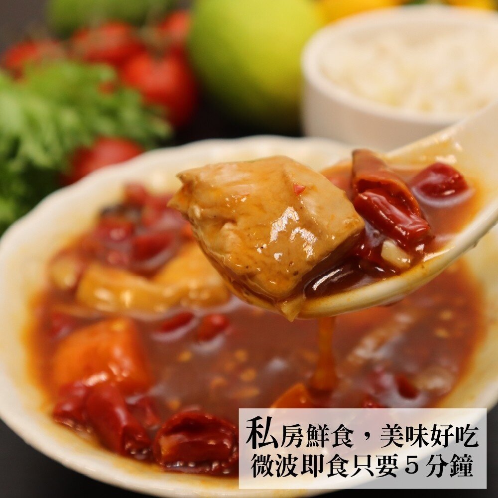 愛呷阿嬤ㄟ味-快速料理包(29種口味)【海陸管家】滿額免運-圖片-5