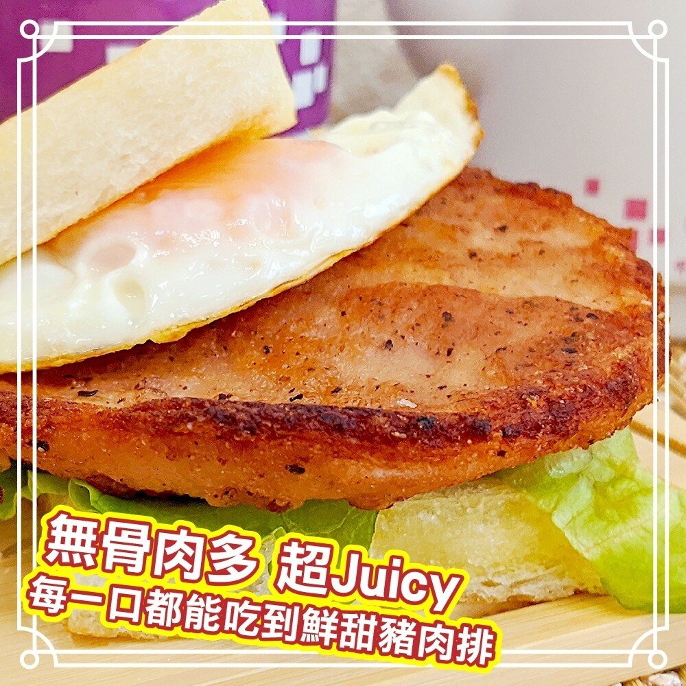 懷舊古早味鐵路豬肉排(每片60g±10%)【海陸管家】滿額免運-圖片-3